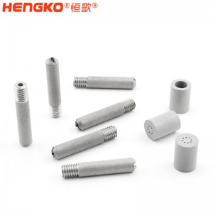 不銹鋼粉末燒結(jié)濾芯l電子束閥過(guò)濾器
